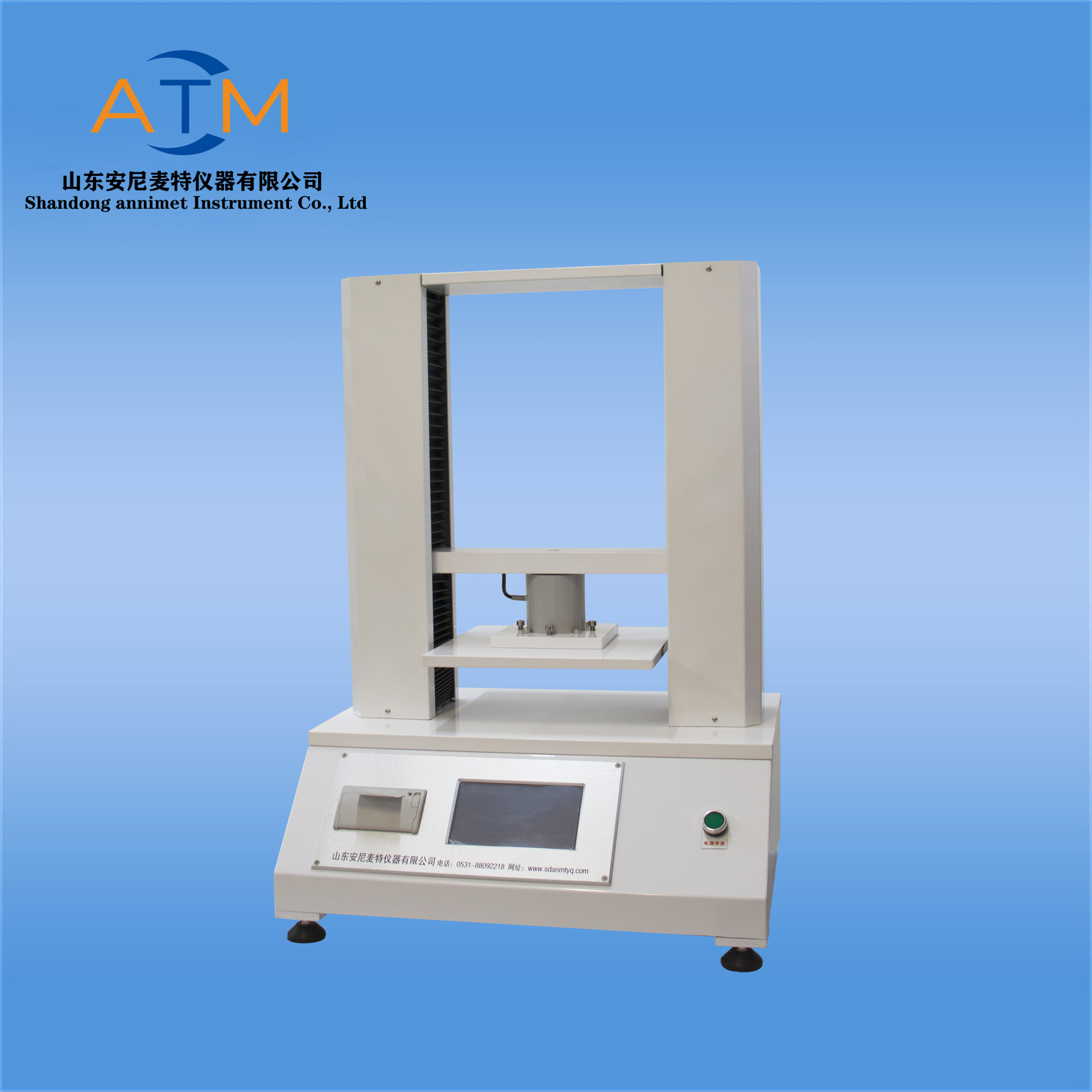 AT-GY-2電腦式紙碗耐壓強(qiáng)度測(cè)試儀