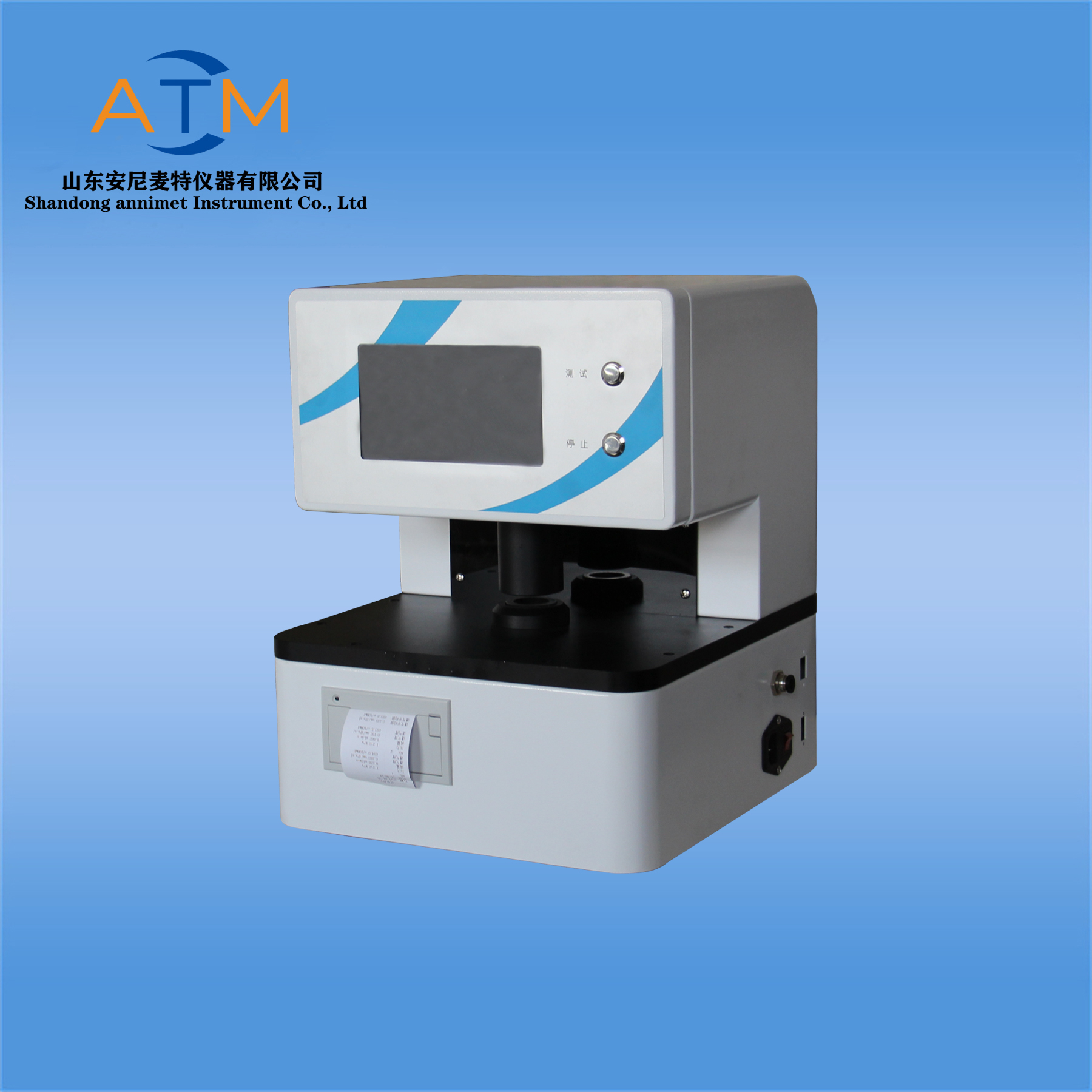 ISO 2965-2009 卷煙紙透氣度測(cè)試儀